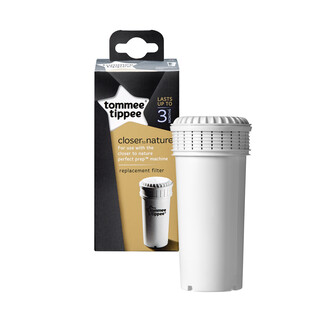 Tommee Tippee Perfect Prep Bottle Maker Replacement Filter